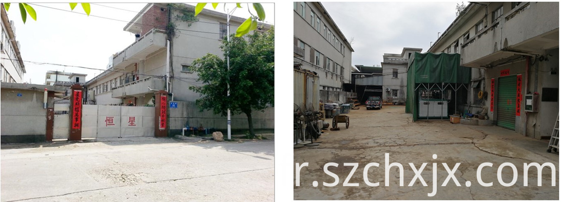 informations d'usine factory information